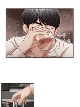 哥哥的秘书 1-32話[完結]_0719