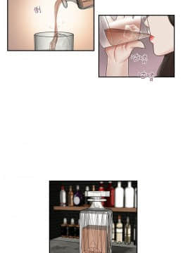 哥哥的秘书 1-32話[完結]_0718