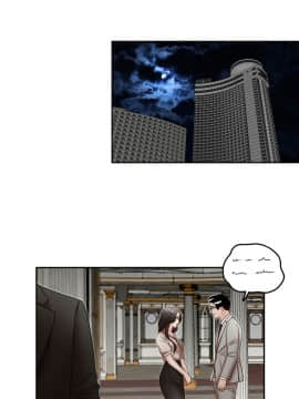 哥哥的秘书 1-32話[完結]_0711