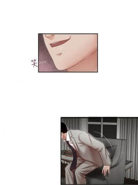 哥哥的秘书 1-32話[完結]_0706