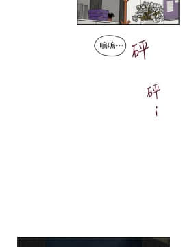 哥哥的秘书 1-32話[完結]_0701