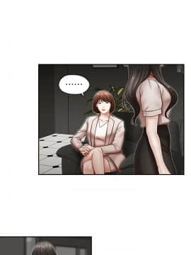 哥哥的秘书 1-32話[完結]_0696