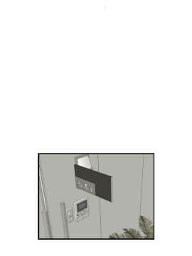 哥哥的秘书 1-32話[完結]_0680
