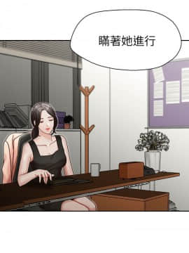 哥哥的秘书 1-32話[完結]_0657