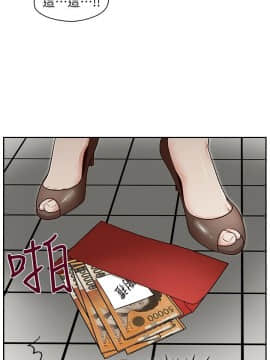 哥哥的秘书 1-32話[完結]_0652