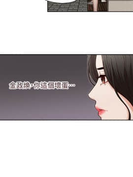 哥哥的秘书 1-32話[完結]_0635