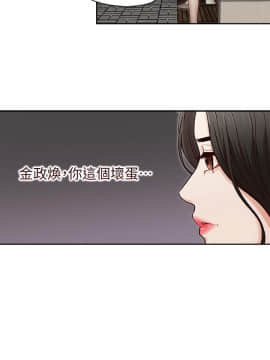 哥哥的秘书 1-32話[完結]_0632