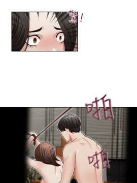 哥哥的秘书 1-32話[完結]_0620