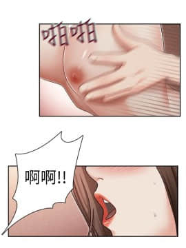 哥哥的秘书 1-32話[完結]_0618