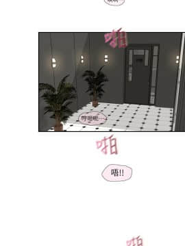 哥哥的秘书 1-32話[完結]_0609