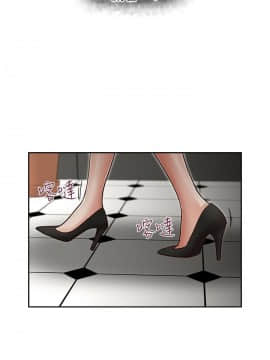 哥哥的秘书 1-32話[完結]_0576