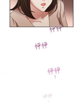 哥哥的秘书 1-32話[完結]_0563