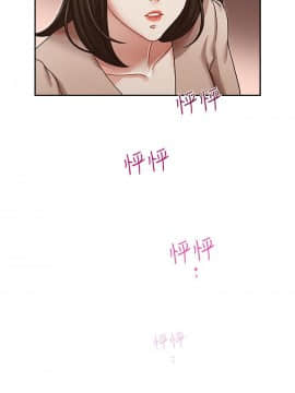 哥哥的秘书 1-32話[完結]_0559