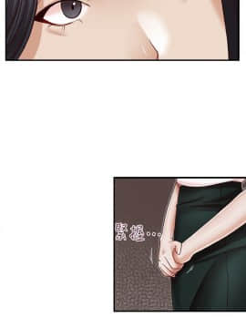 哥哥的秘书 1-32話[完結]_0522