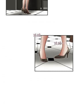 哥哥的秘书 1-32話[完結]_0460