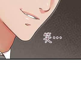 哥哥的秘书 1-32話[完結]_0433