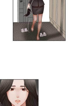 哥哥的秘书 1-32話[完結]_0409