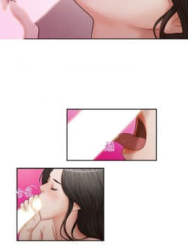 哥哥的秘书 1-32話[完結]_0382