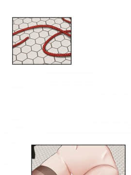 哥哥的秘书 1-32話[完結]_0378