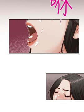 哥哥的秘书 1-32話[完結]_0377