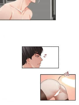 哥哥的秘书 1-32話[完結]_0364