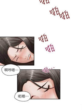 哥哥的秘书 1-32話[完結]_0362