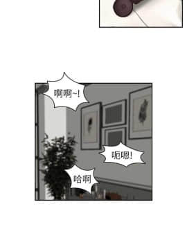 哥哥的秘书 1-32話[完結]_0360