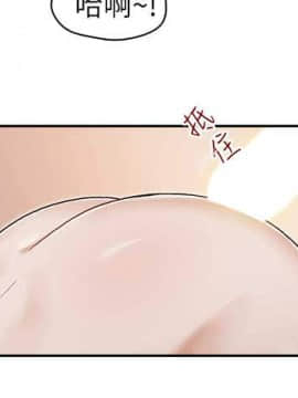 哥哥的秘书 1-32話[完結]_0357