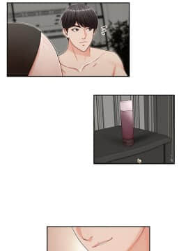哥哥的秘书 1-32話[完結]_0347