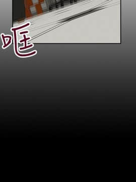 哥哥的秘书 1-32話[完結]_0276