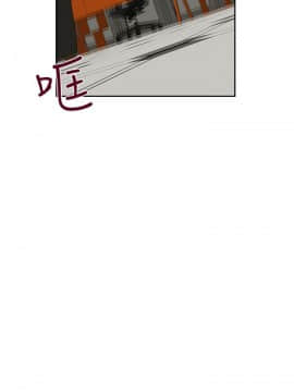 哥哥的秘书 1-32話[完結]_0272