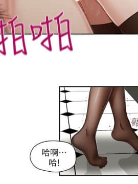 哥哥的秘书 1-32話[完結]_0270