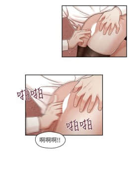 哥哥的秘书 1-32話[完結]_0267