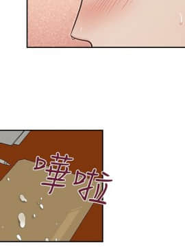 哥哥的秘书 1-32話[完結]_0256