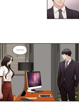 哥哥的秘书 1-32話[完結]_0233