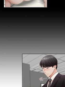 哥哥的秘书 1-32話[完結]_0231