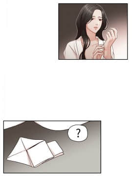 哥哥的秘书 1-32話[完結]_0211