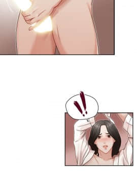 哥哥的秘书 1-32話[完結]_0201