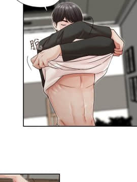 哥哥的秘书 1-32話[完結]_0191