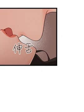 哥哥的秘书 1-32話[完結]_0180