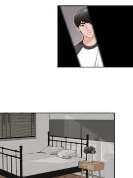 哥哥的秘书 1-32話[完結]_0169