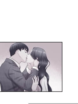 哥哥的秘书 1-32話[完結]_0164