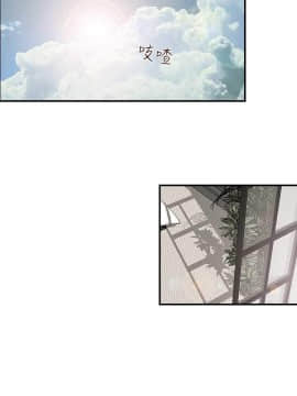 哥哥的秘书 1-32話[完結]_0160