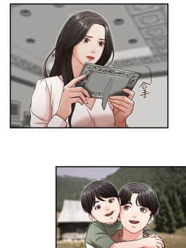 哥哥的秘书 1-32話[完結]_0158