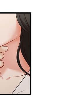 哥哥的秘书 1-32話[完結]_0144