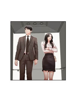 哥哥的秘书 1-32話[完結]_0117