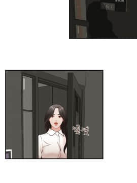 哥哥的秘书 1-32話[完結]_0099