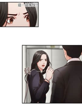 哥哥的秘书 1-32話[完結]_0087