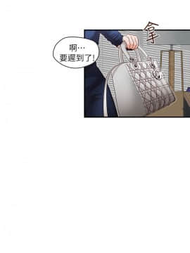 哥哥的秘书 1-32話[完結]_0080