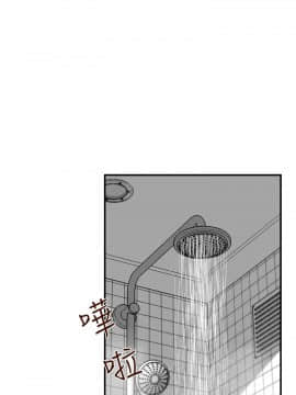 哥哥的秘书 1-32話[完結]_0078